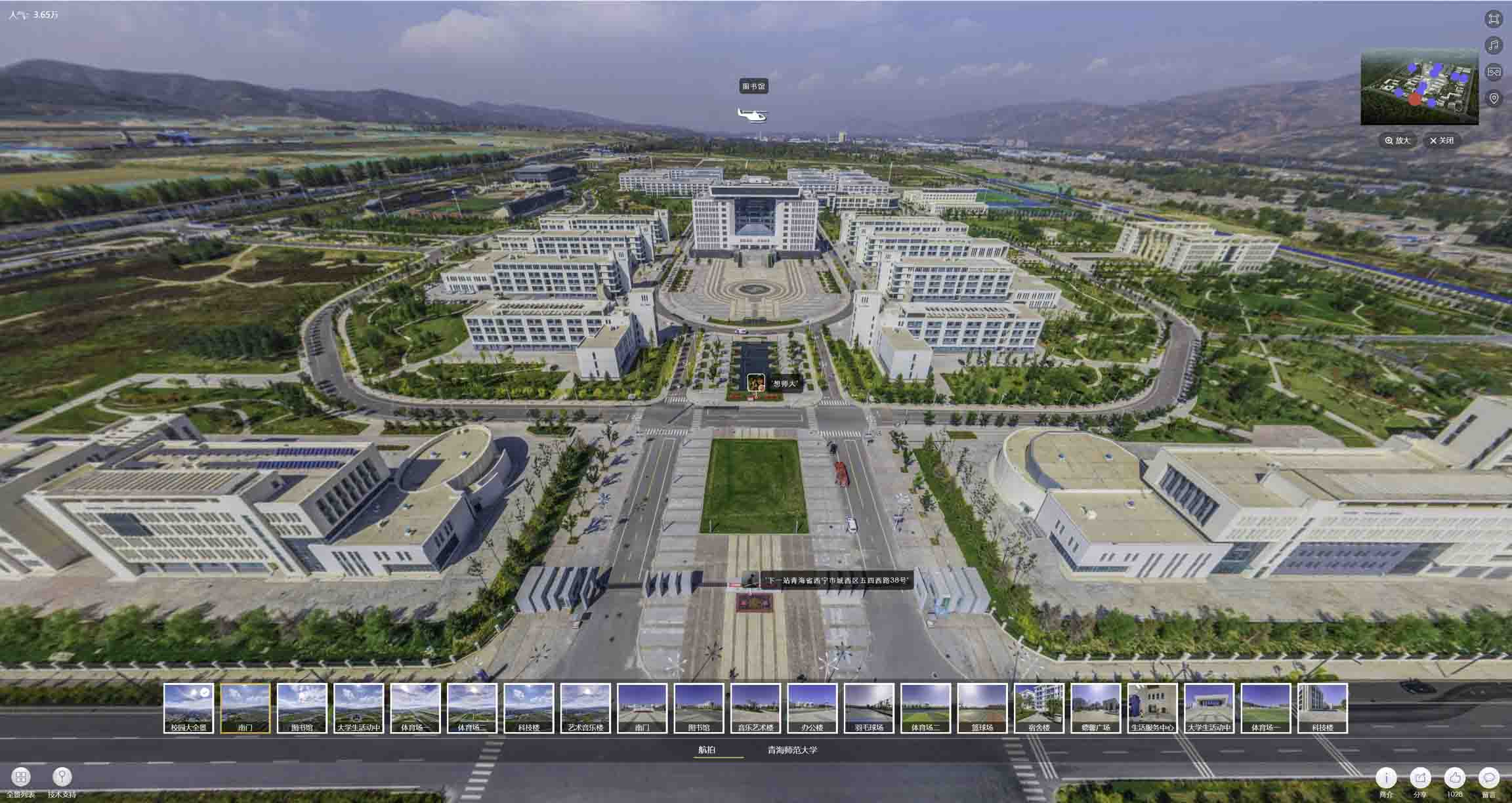 洮南油菜花-惊艳半生的花海仙境